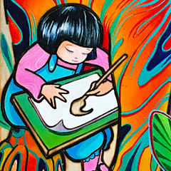 Aron Rook’s illustration of a little girl painting with a paintbrush on a pad of paper held in her lap. The child is wearing blue overalls and a pink shirt.  She has slanted eyes and glossy chin-length black hair. The background is abstract swirls of orange and gold with streaks of blue and green, which in the complete illustration are a stylized tiger.