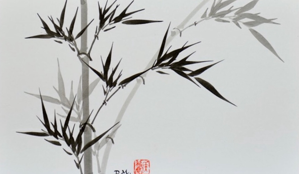 Traditional Chinese depiction of bamboo stems and leaves. The stems and leaves are done in a variety of ink densities, pale grays at the back and black in the foreground.