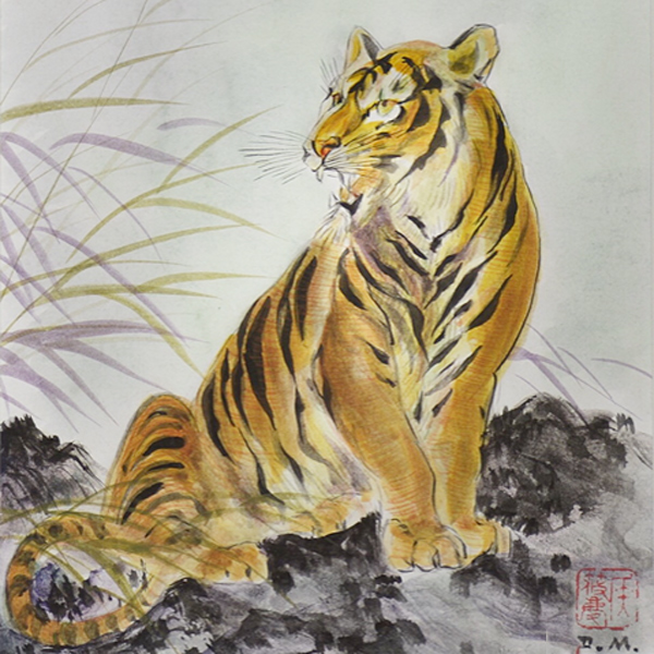 Diana’s painting of a traditional tiger, with some bamboo leaves at the side.